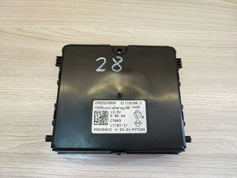 Блок управления климат контролем