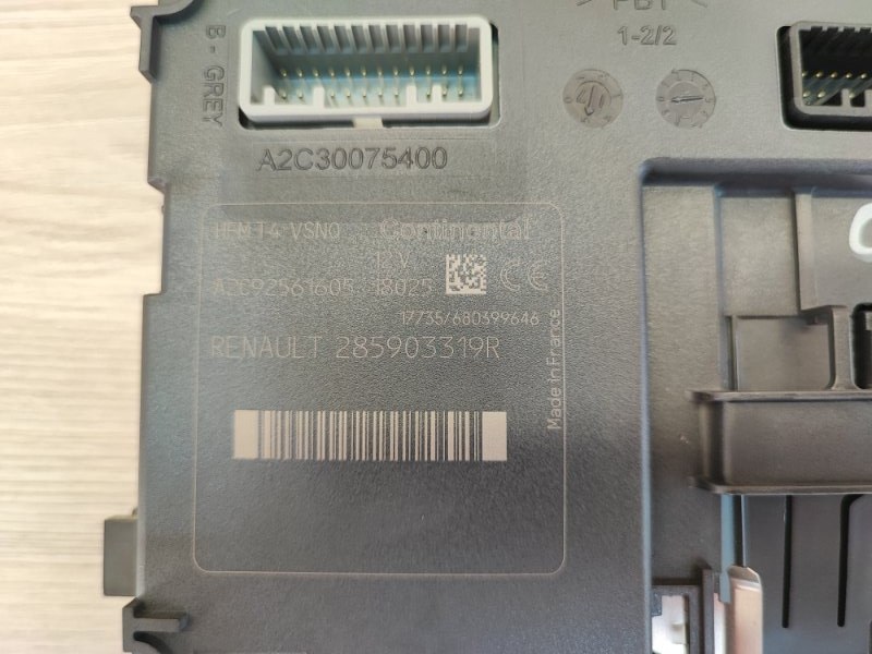 Блок дистанционного запуска