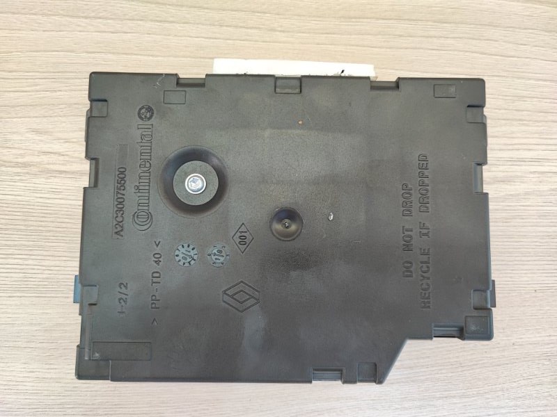 Блок дистанционного запуска