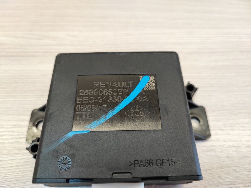 Блок управления парктрониками