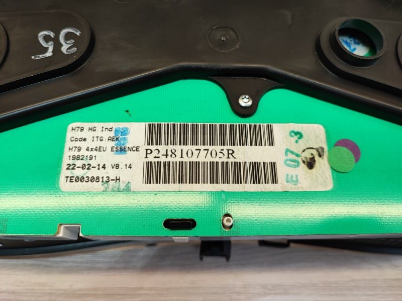 Щиток приборов