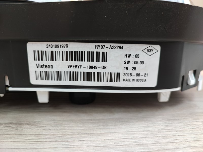 Щиток приборов