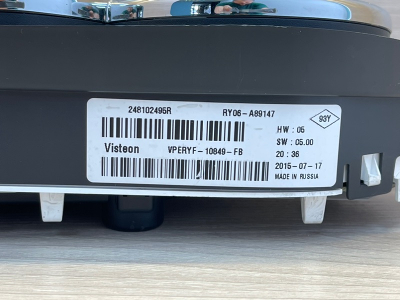 Щиток приборов