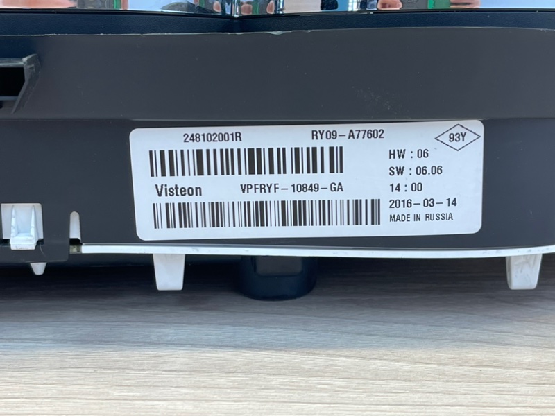 Щиток приборов