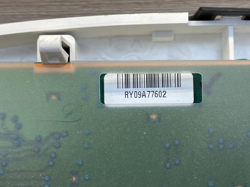 Щиток приборов