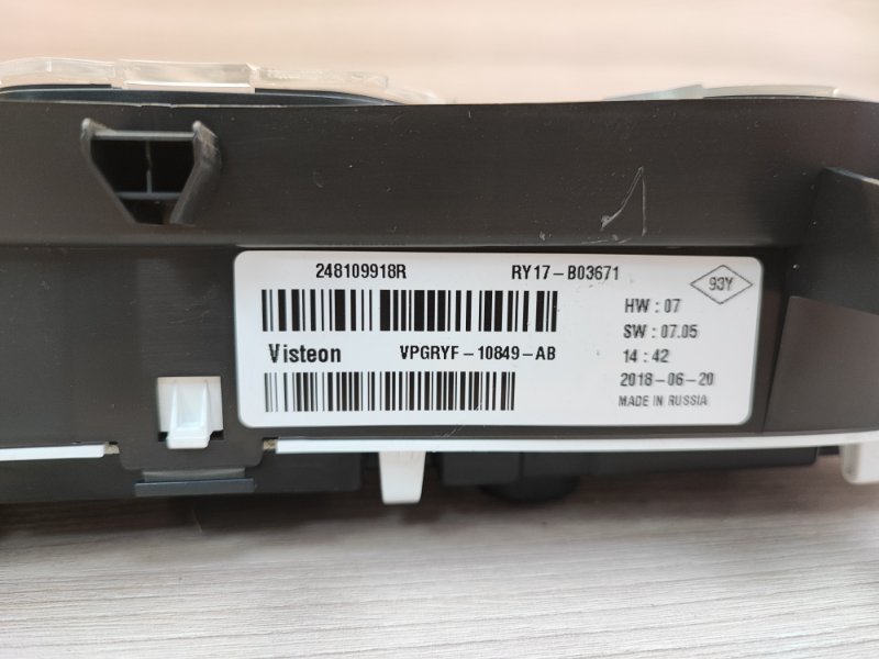 Щиток приборов