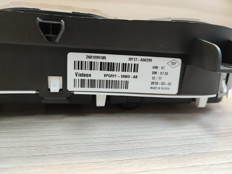 Щиток приборов