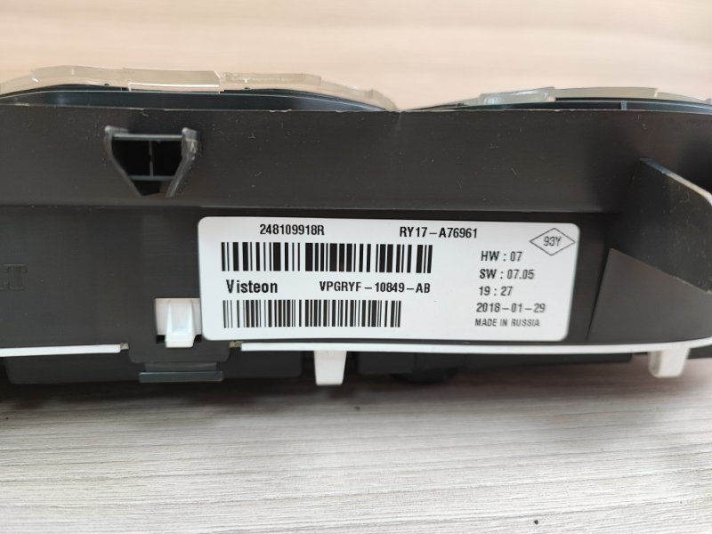 Щиток приборов