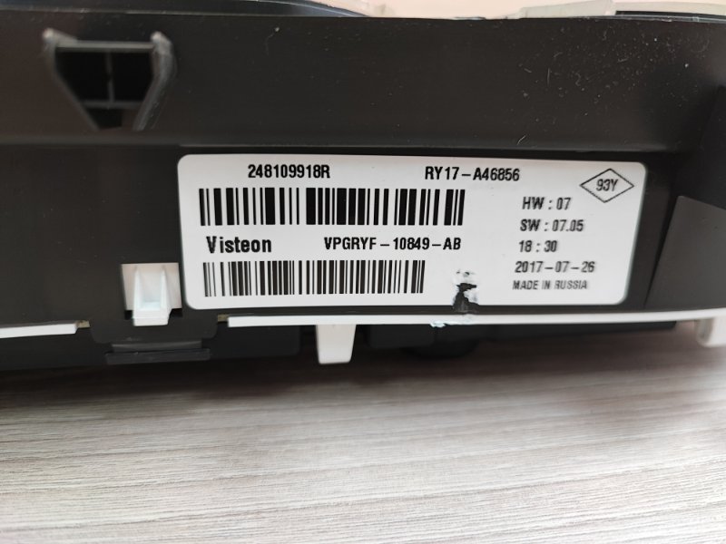 Щиток приборов