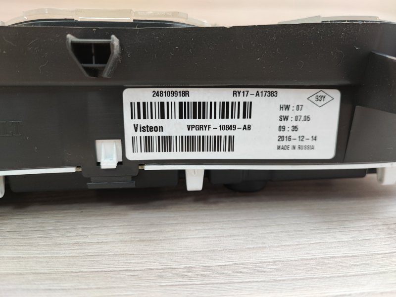 Щиток приборов