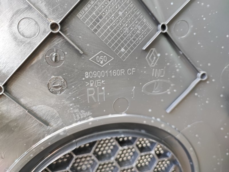 Обшивка боковой двери