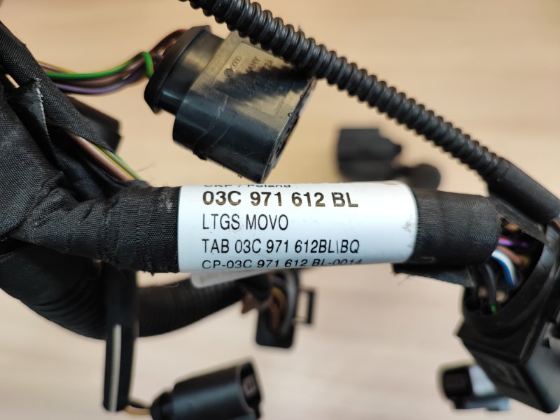 Проводка двигателя