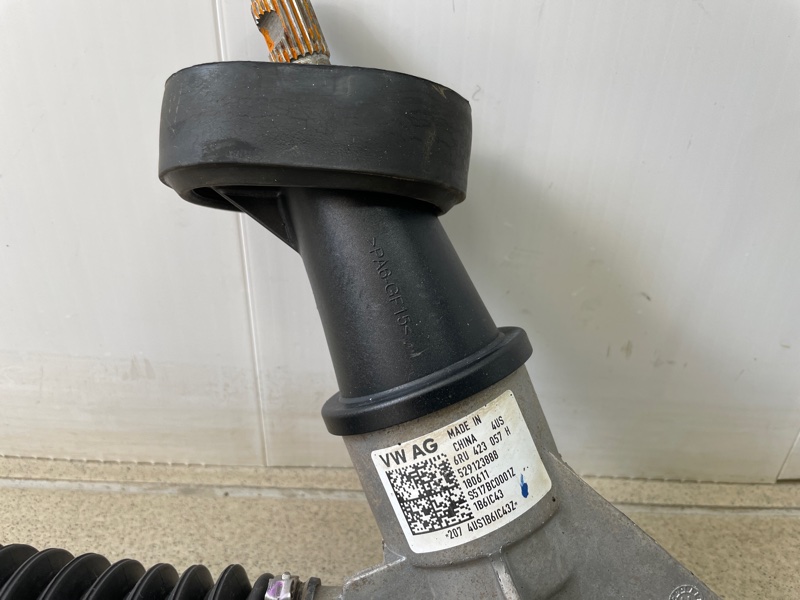 Рулевая рейка