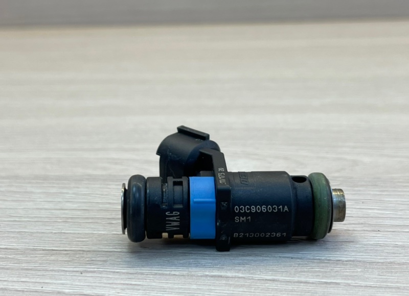 Форсунка топливная