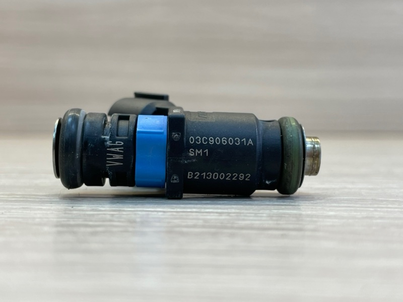 Форсунка топливная