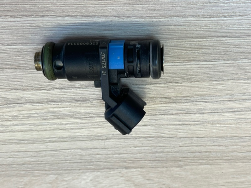 Форсунка топливная