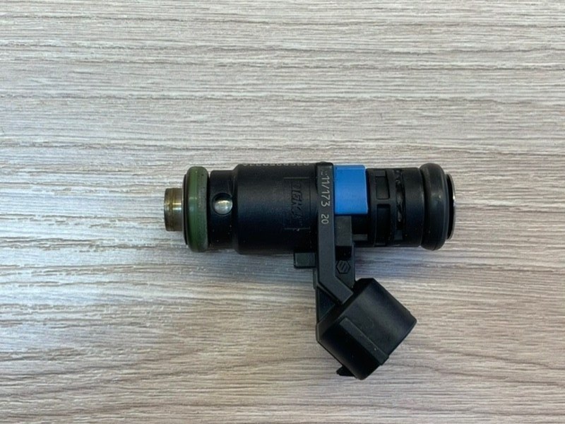 Форсунка топливная