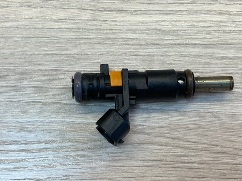 Форсунка топливная