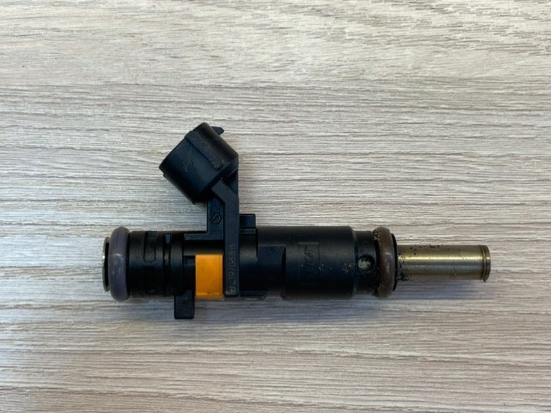 Форсунка топливная