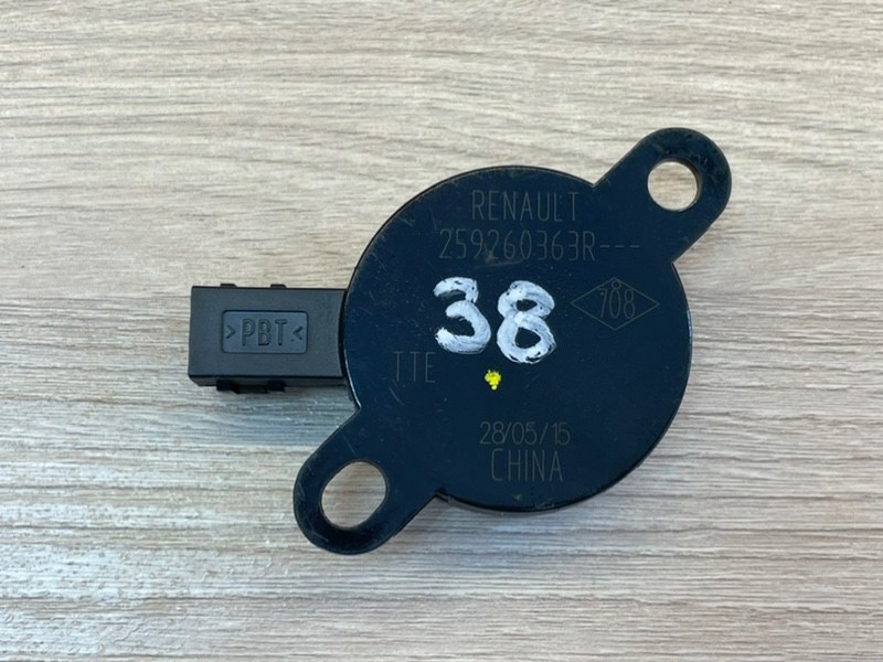 Динамик парктроника