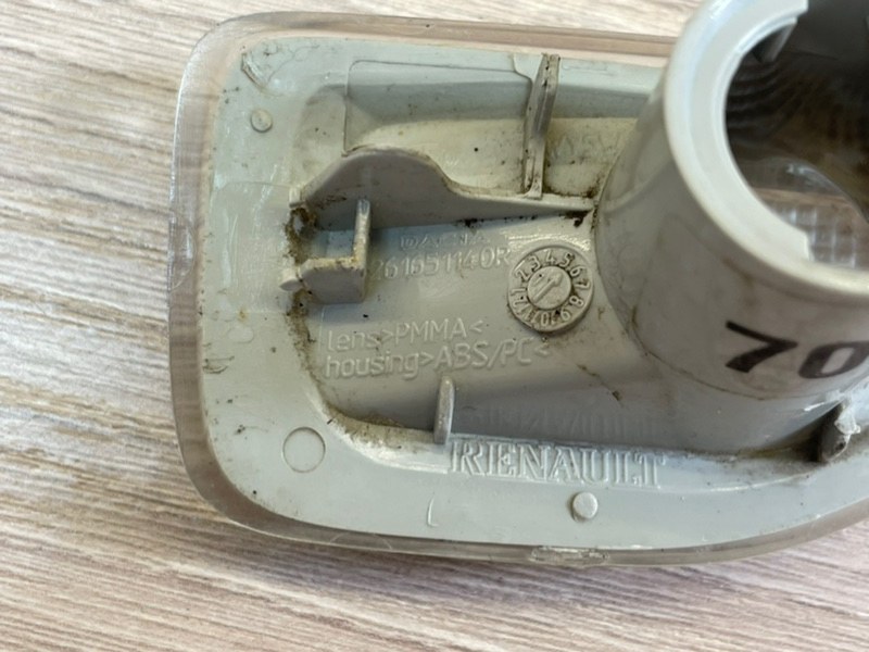 Повторитель поворота