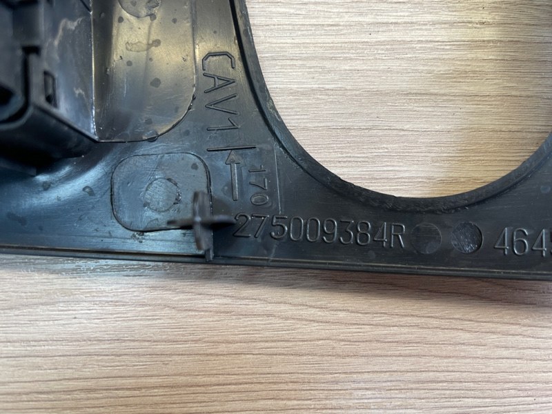 Накладка центральной консоли