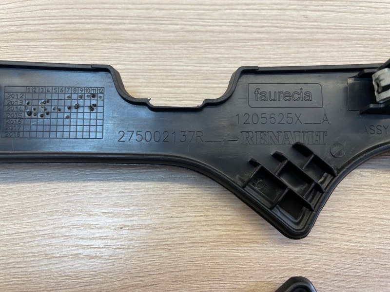 Накладка центральной консоли