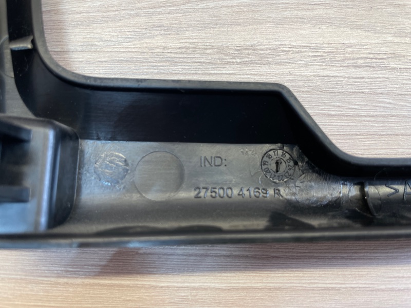 Накладка центральной консоли