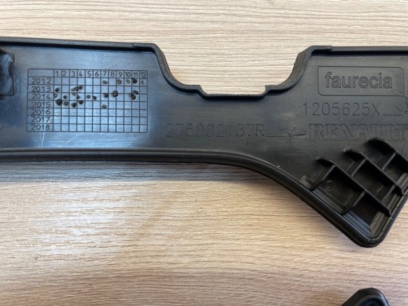 Накладка центральной консоли