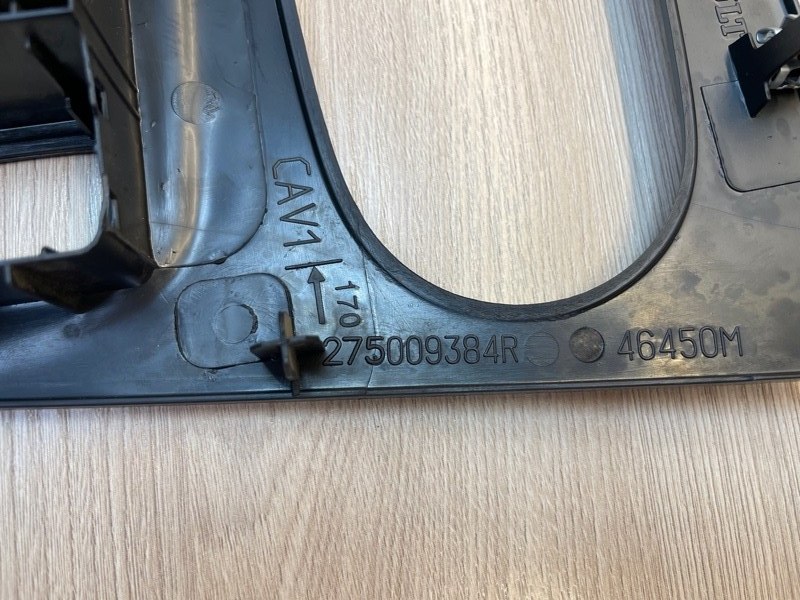 Накладка центральной консоли