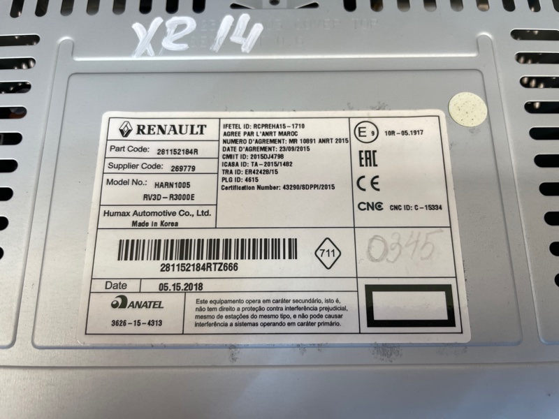 Магнитола штатная