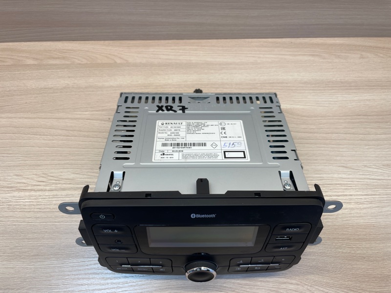 Магнитола штатная