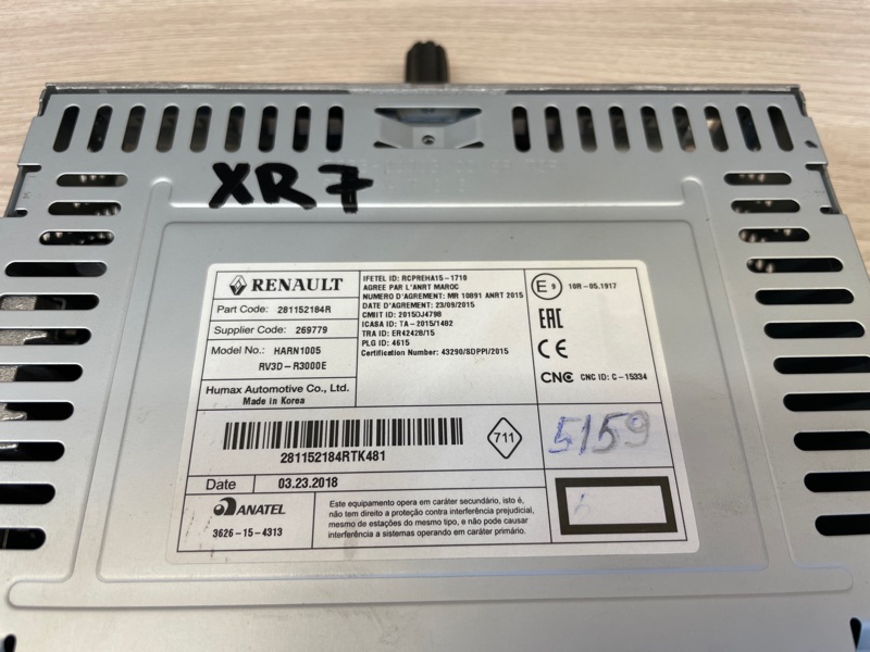 Магнитола штатная