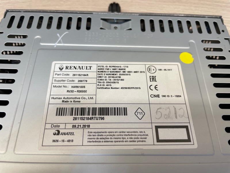 Магнитола штатная