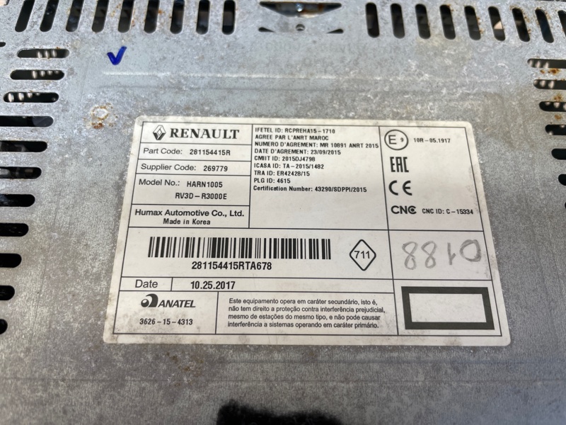 Магнитола штатная