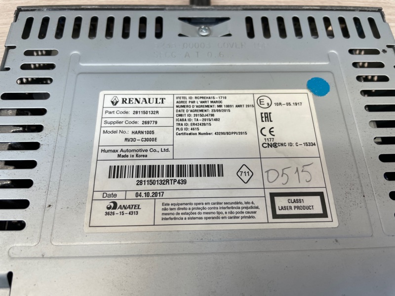 Магнитола штатная