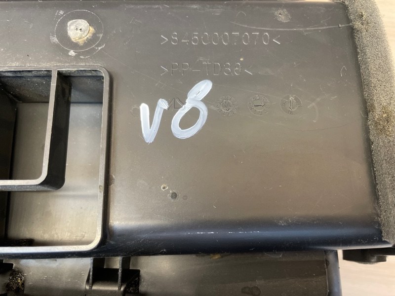 Крышка бардачка