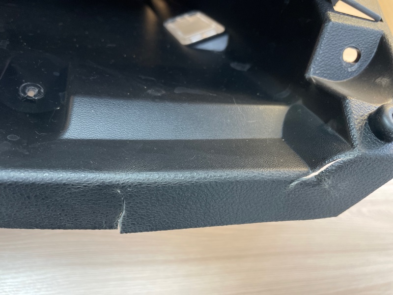 Крышка бардачка