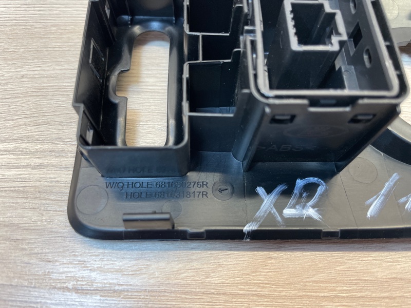 Накладка панели приборов