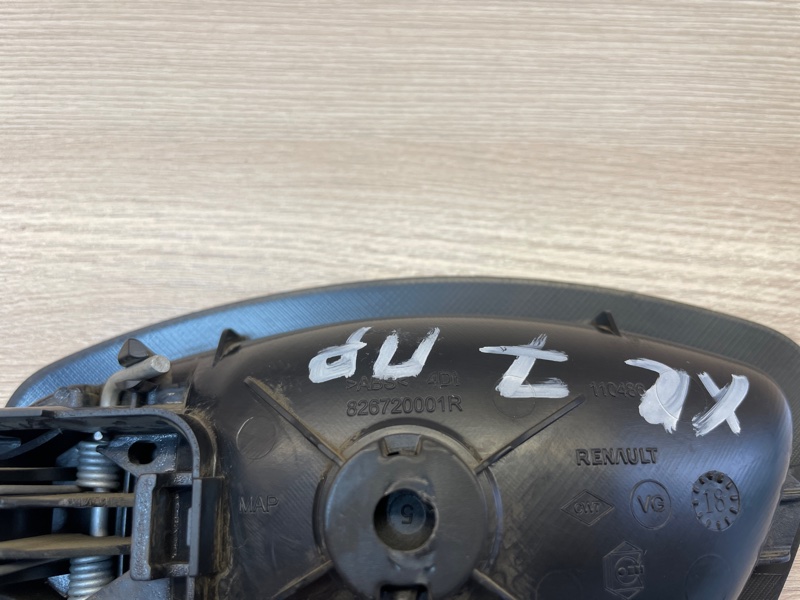 Внутренняя ручка     двери