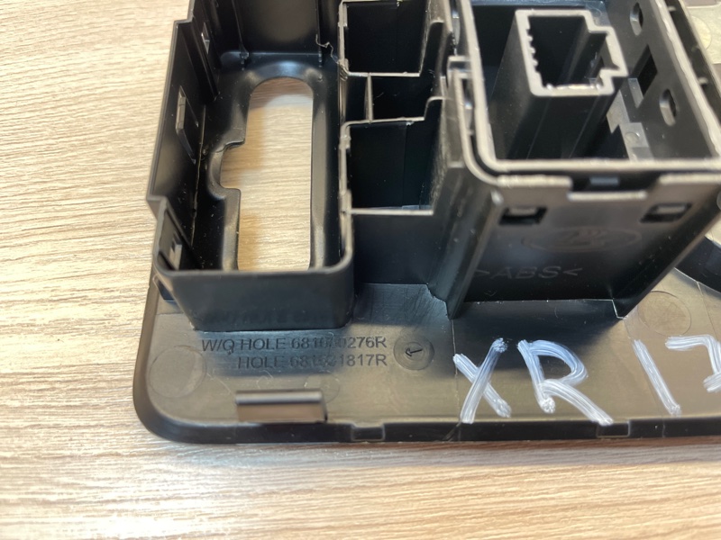 Накладка панели приборов