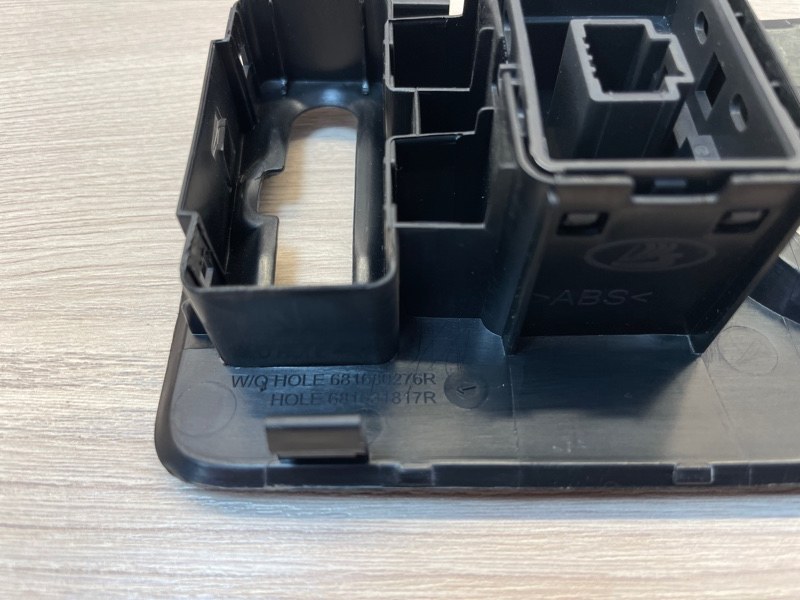 Накладка панели приборов