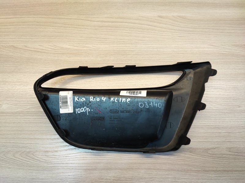 Накладка птф