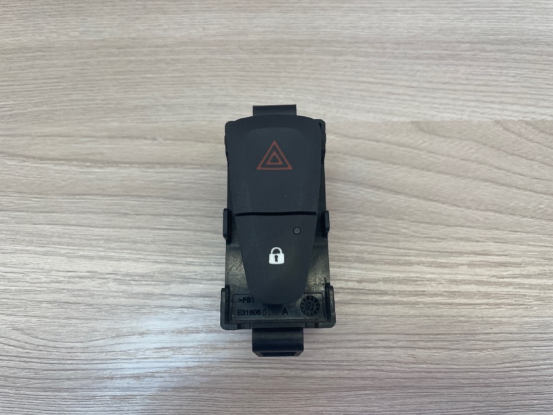 Кнопка аварийной сигнализации