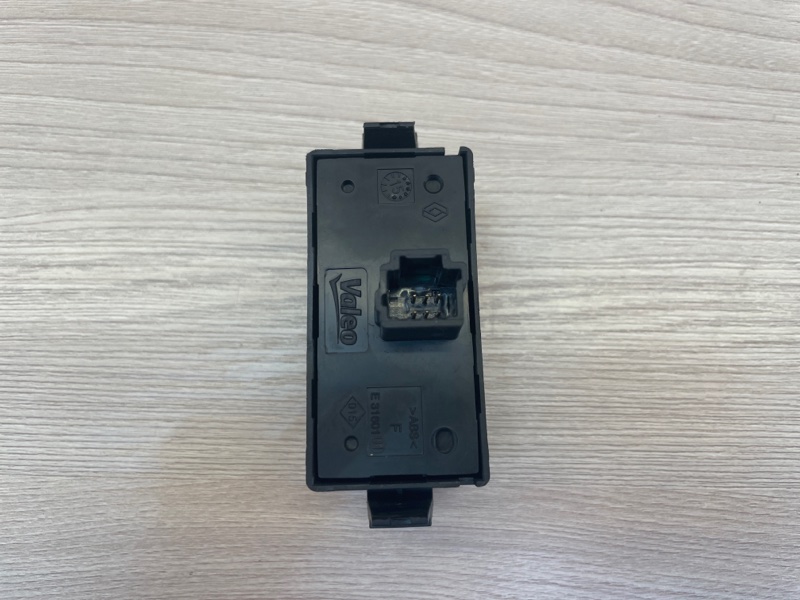 Кнопка аварийной сигнализации