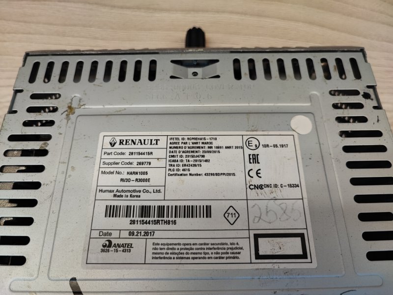 Магнитола штатная