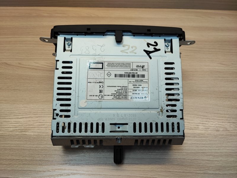 Магнитола штатная