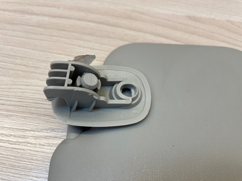 Козырек солнцезащитный