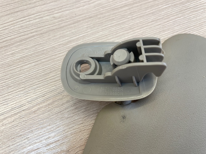 Козырек солнцезащитный