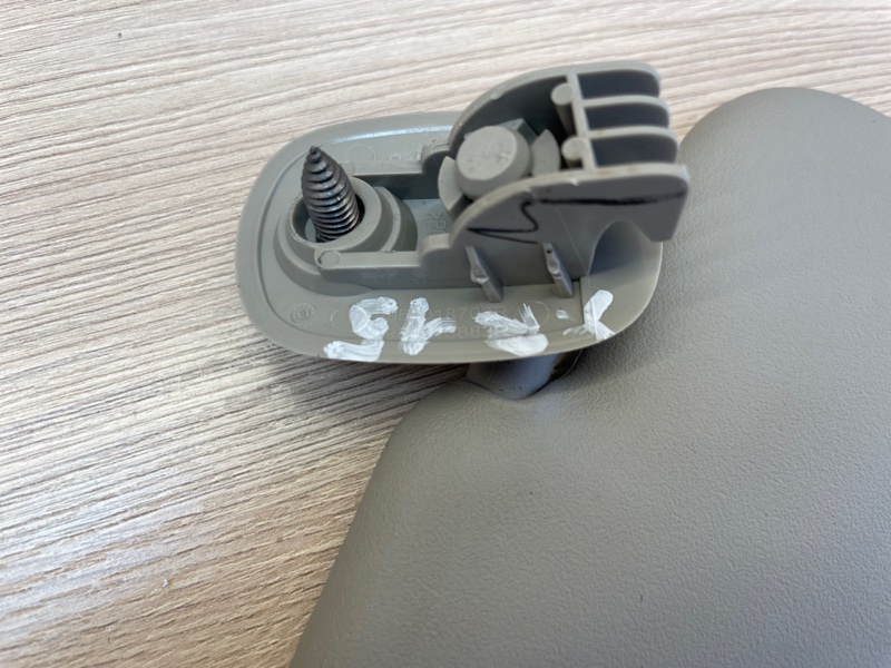 Козырек солнцезащитный